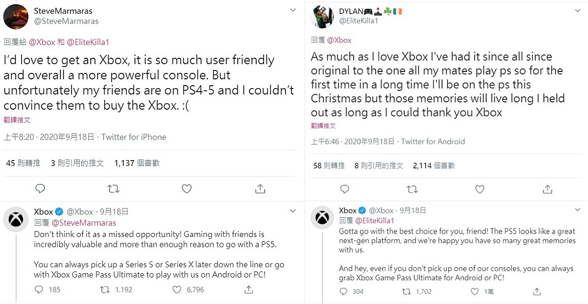 面對玩家「變心」PS5的評論，Xbox官方推特給予暖心回應。 圖：翻攝自 推特