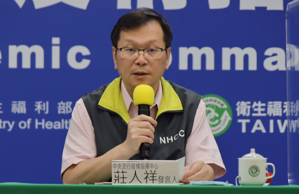 中央流行疫情指揮中心發言人莊人祥。 圖：中央流行疫情指揮中心/提供
