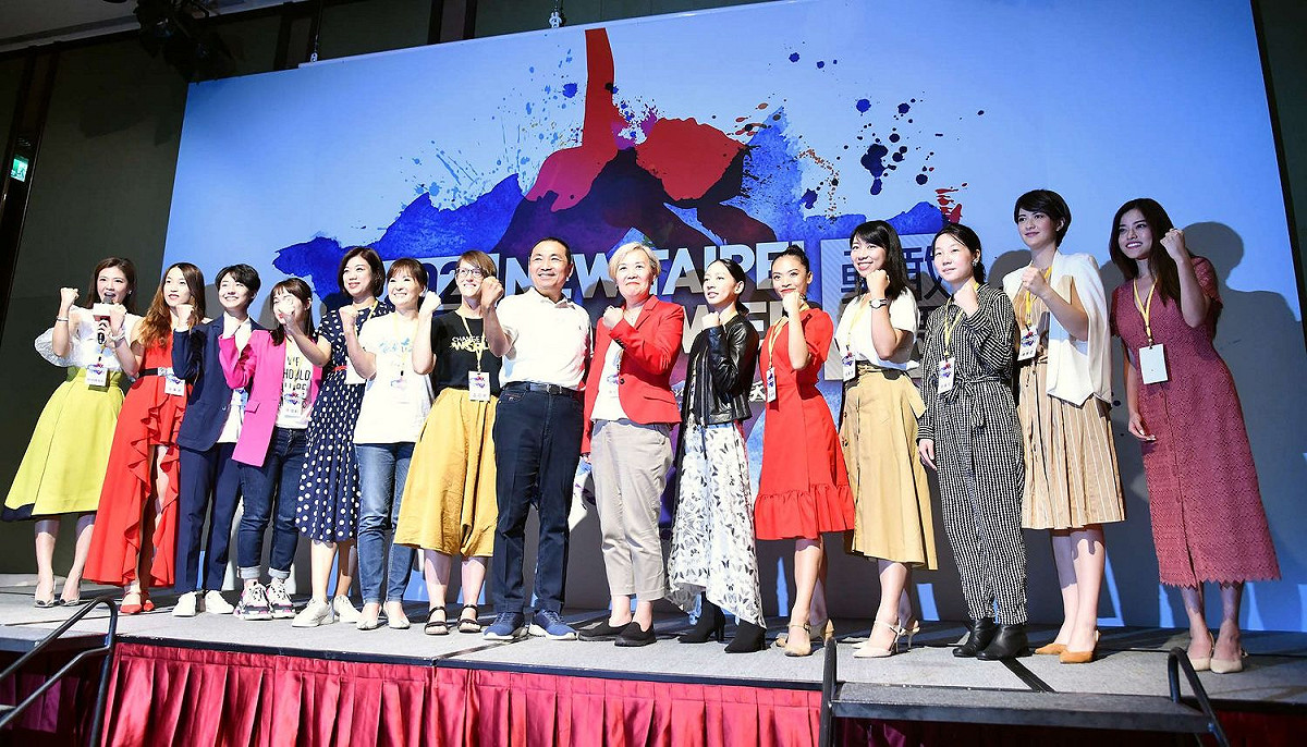2020新北女力論壇活動，安排跨領域的新北女力同台，展現女性不論在職場還是國際舞台都有好的表現，新北市府也給予最多的支持。 圖：新北市新聞局／提供