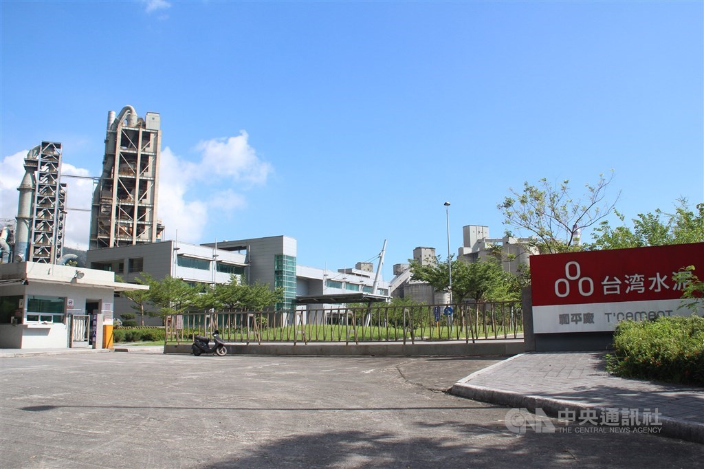 全台首例 台泥花蓮窯燒垃圾案環評通過