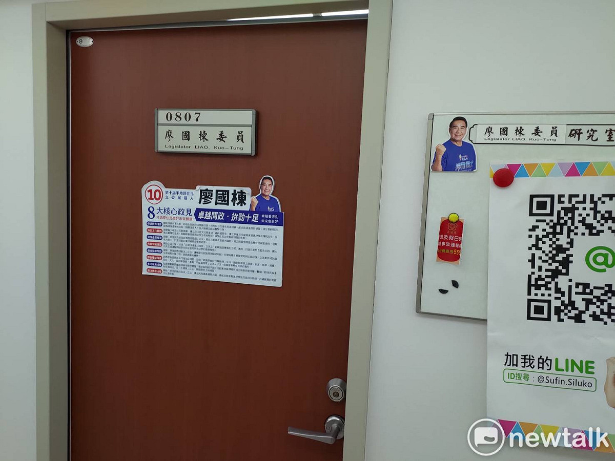 台北地檢署依貪污治罪條例起訴5名先後任立委。 圖：黃建豪/攝