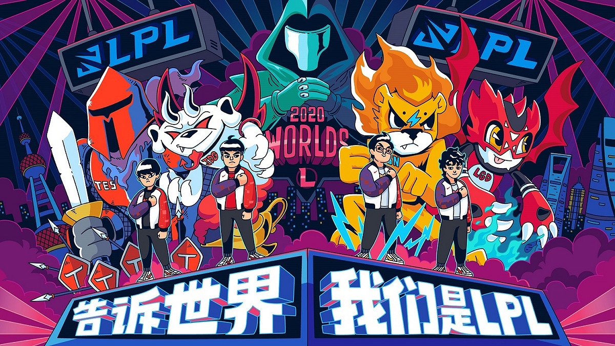 繼 TOP 20 選手之後，ESPN 再推出 AD 與輔助的 TOP 5 榜單，其中過半是 LPL 賽區的選手 圖：翻攝自 LPL 官方推特