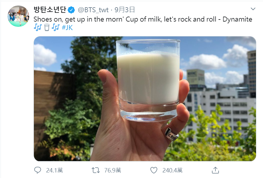 柾國推特貼文。 圖：截圖自防彈少年團推特