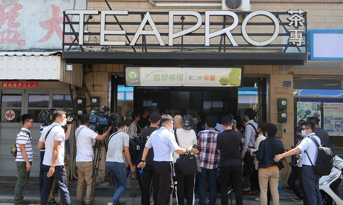 澎湖馬公市茶專因力挺國軍被稱為愛國飲料店 圖：林朝億/攝