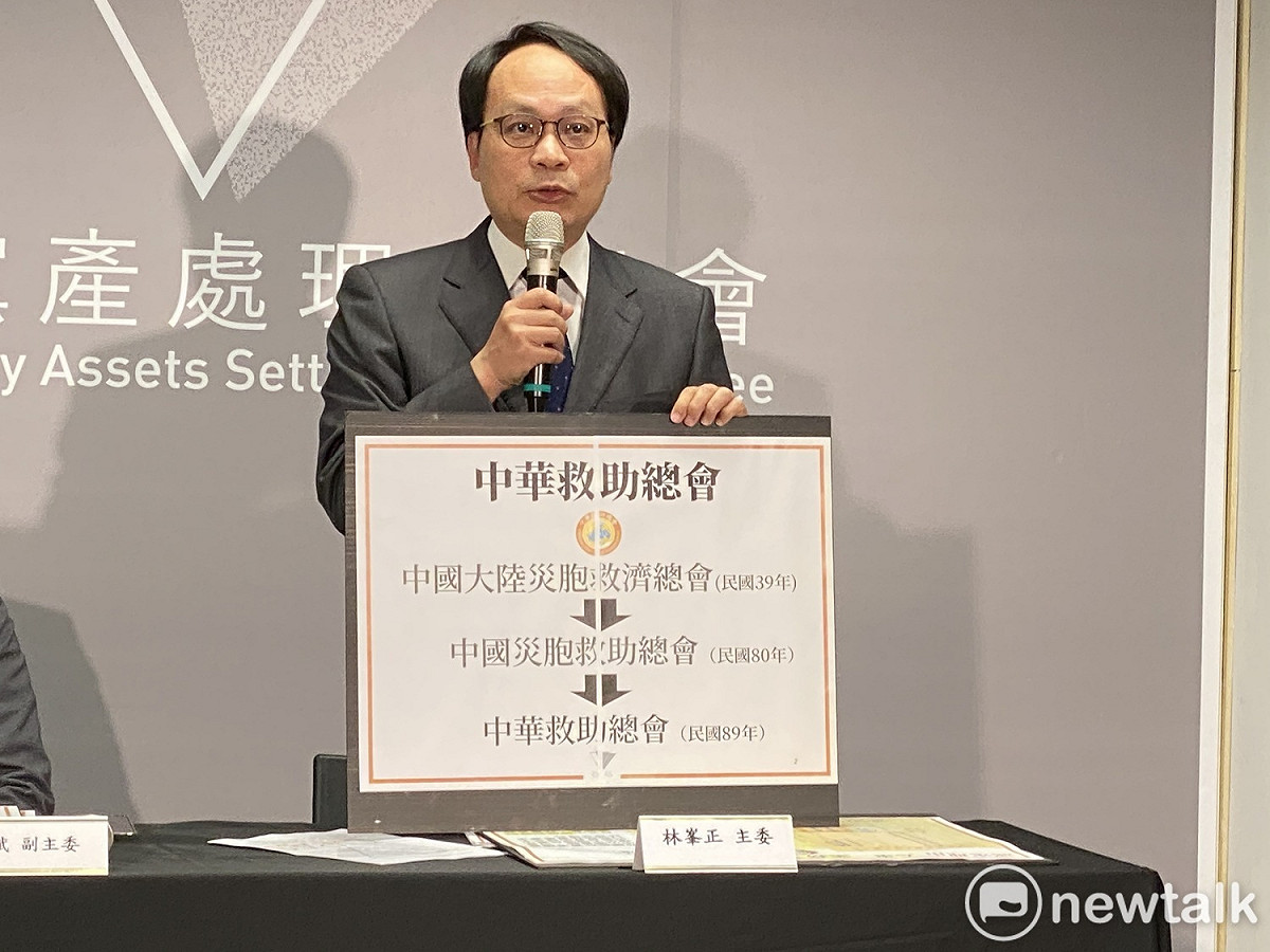 黨產會主委林峯正。 圖：周煊惠 ／攝