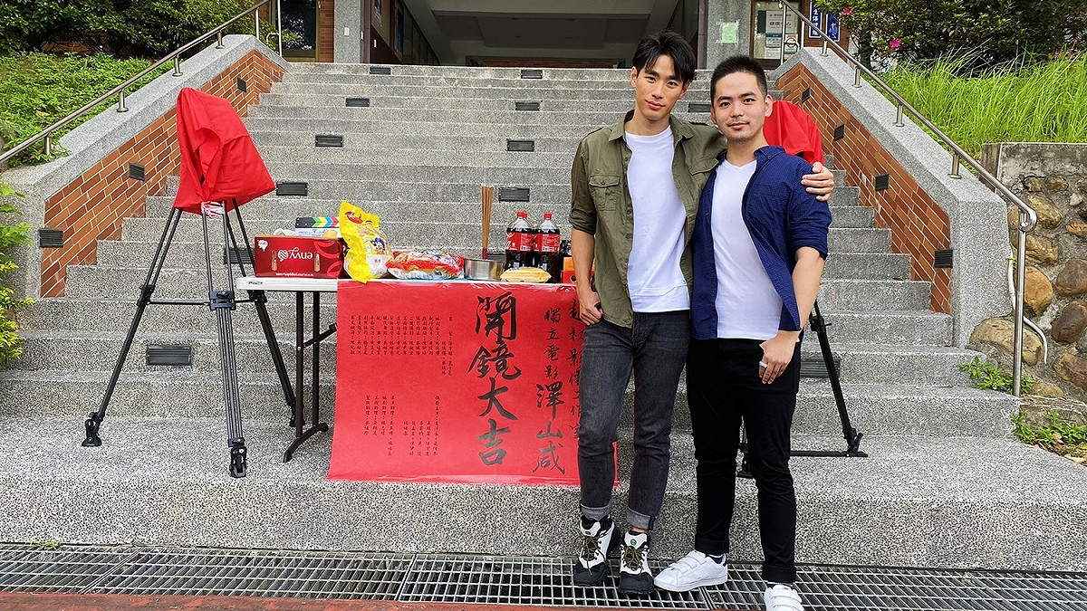 《澤山咸》導演楊儒强（圖右）與新生代男星王淳永。 圖：鼎珈創意／提供