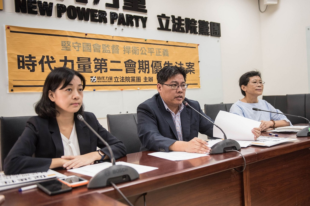 時代力量立法院黨團公布本會期優先法案。 圖：時力／提供