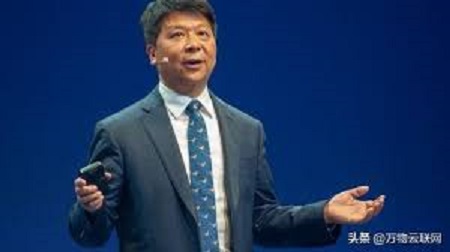 華為輪值董事長郭平 圖 : 翻攝自微信 / 萬物雲聯網