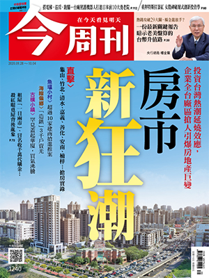 LINE TAXI來勢洶洶，上線第一個月就招募了2百位免裝表計程車司機，積極追逐正在轉型陣痛期的Uber。 圖：今周刊／提供