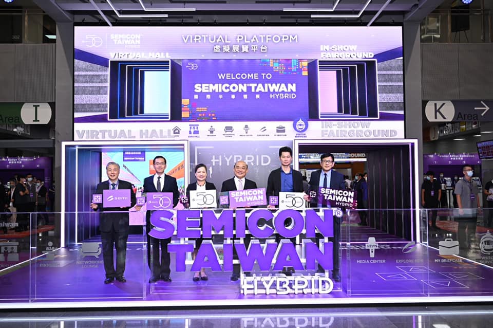 SEMICON Taiwan 2020國際半導體展。（資料照片） 圖：取自／SEMI 國際半導體產業協會