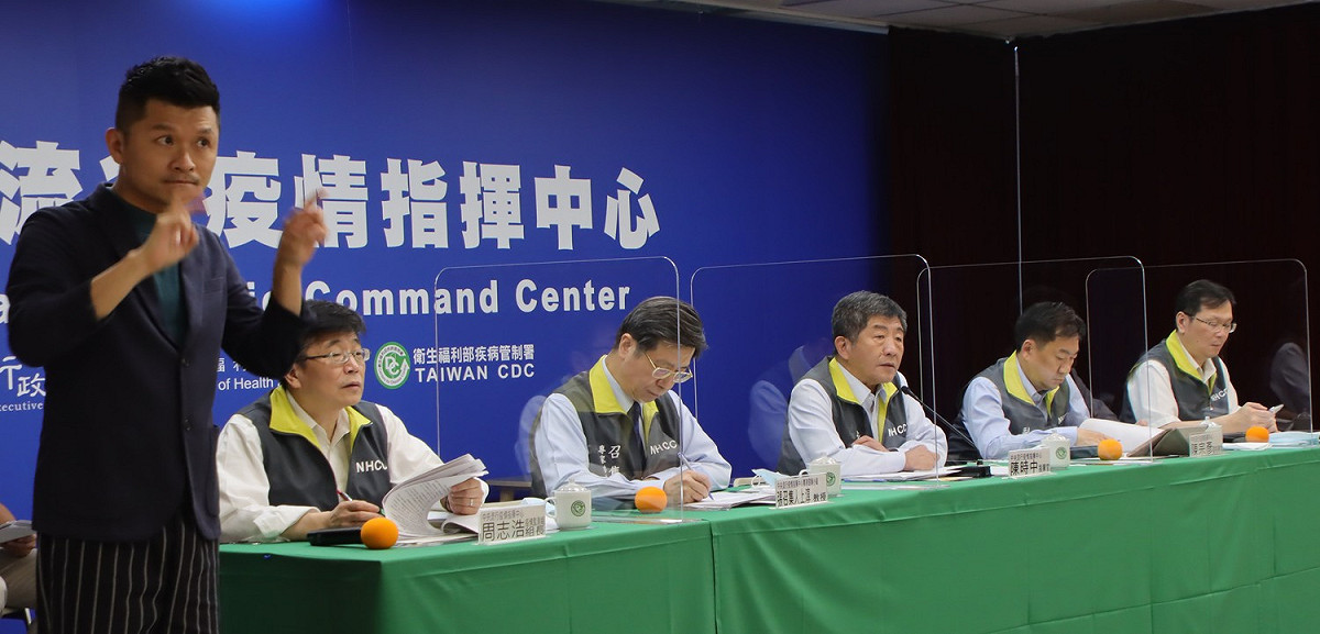 彰化縣衛生局確違規兩項，但目前無法可罰。 圖：中央流行疫情指揮中心/提供