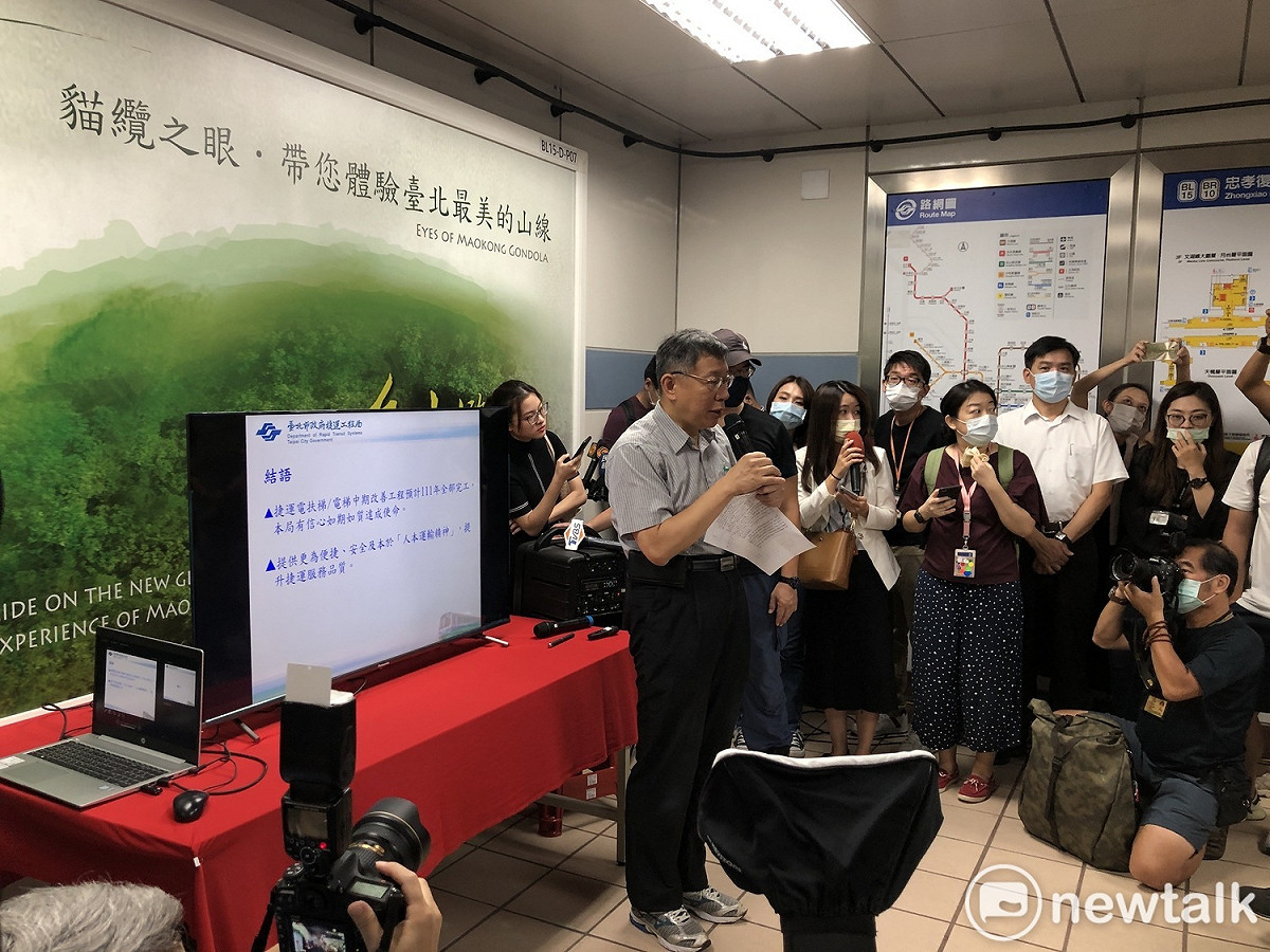 台北市長柯文哲。 圖：周煊惠 ／攝