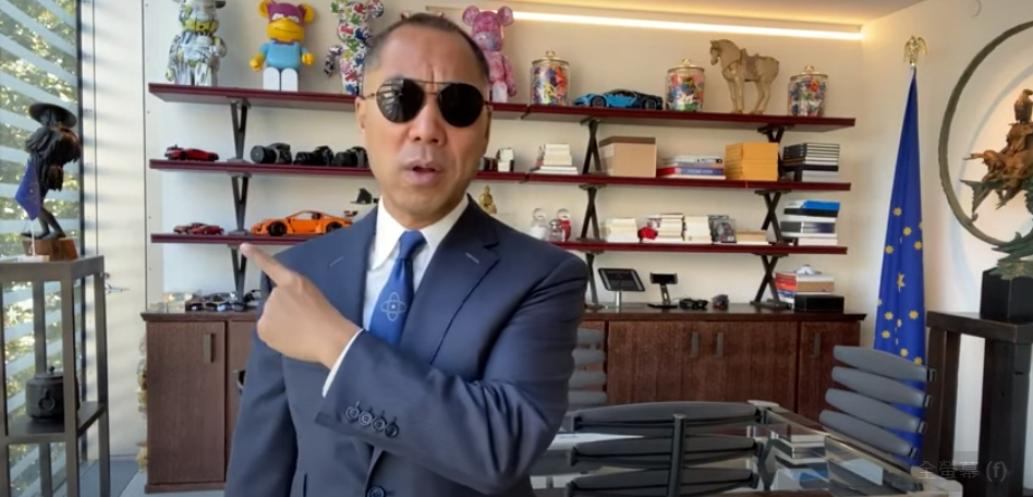 中國反共的知名富豪郭文貴。 圖 : 翻攝自Youtube