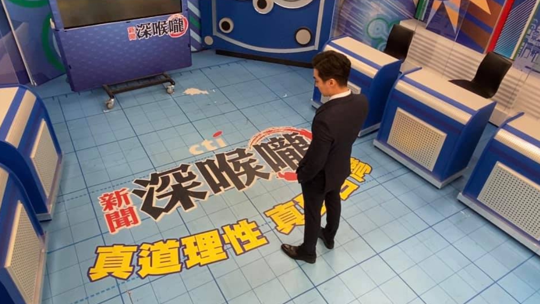 《新聞深喉嚨》主持人王又正。 圖 : 翻攝新聞深喉嚨臉書