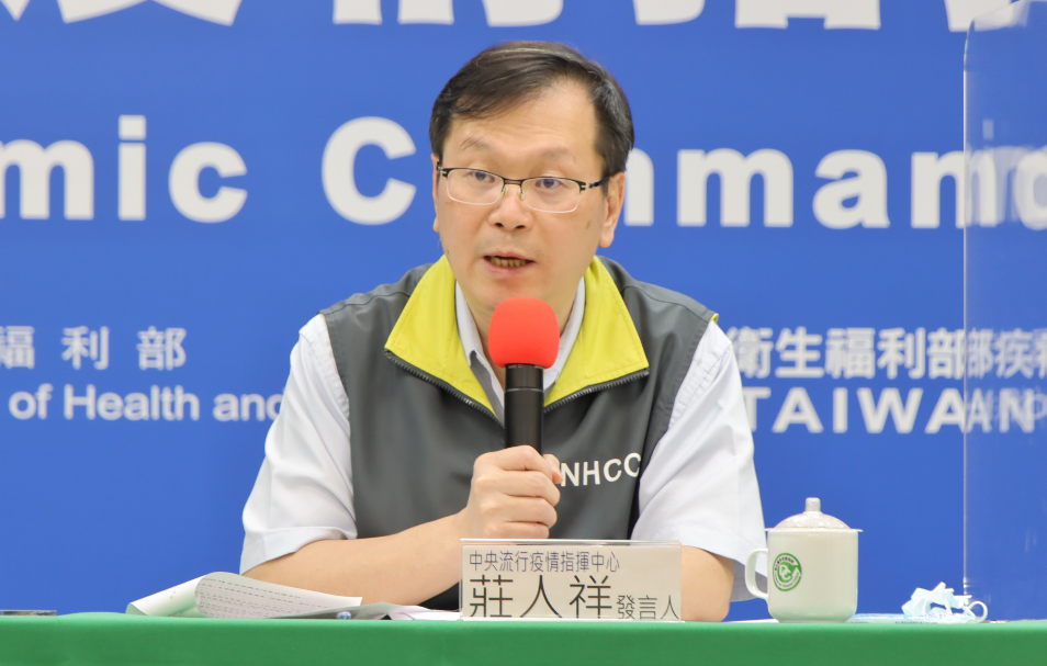 中央流行疫情指揮中心發言人莊人祥。（資料照） 圖：中央流行疫情指揮中心/提供