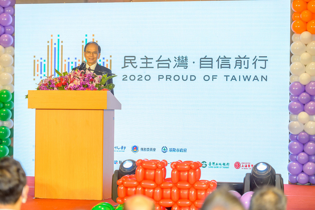 立法院長游錫堃出席國慶晚會記者會 圖：游錫堃院長辦公室/提供