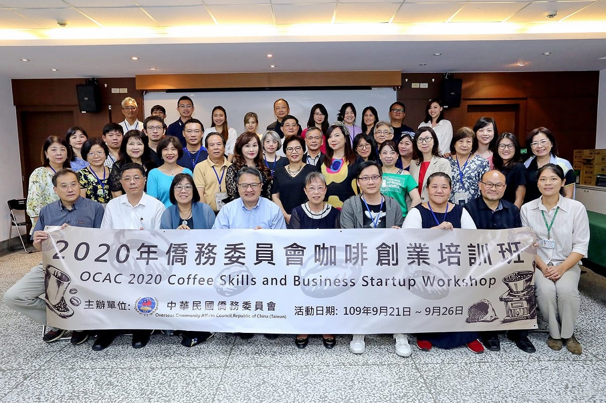 2020年僑務委員會咖啡創業培訓班一連六天在台中市嶺東科大舉行。 嶺東科大/提供