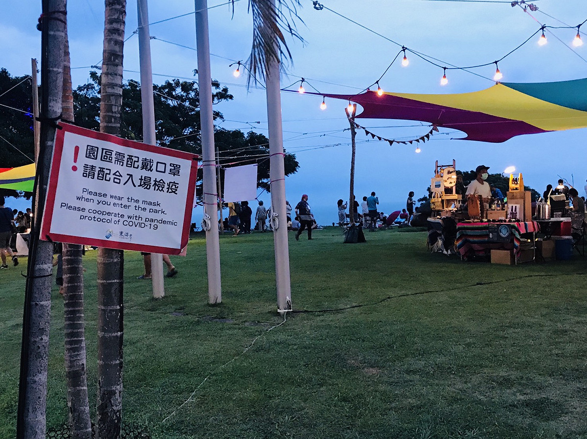 東管處舉辦月光海音樂會，民眾入場需配戴口罩。 圖：交通部觀光局東部海岸風景區管理處／提供