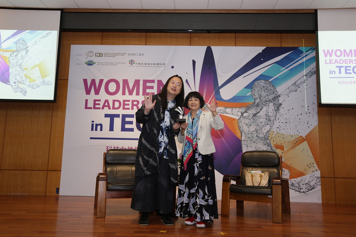「2020科技女性領導力論壇壓軸活動」是今年少數備受矚目實體舉辦的大型活動 圖：主辦單位/提供