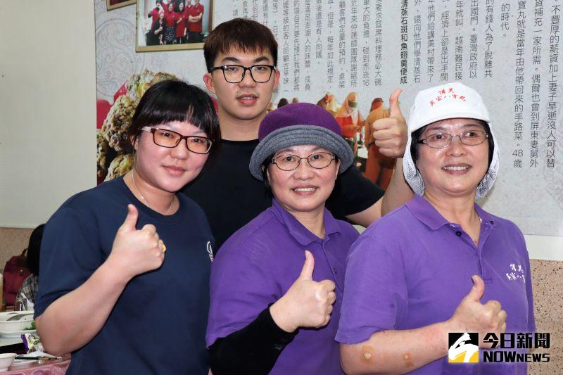 圖 : nownews / 提供