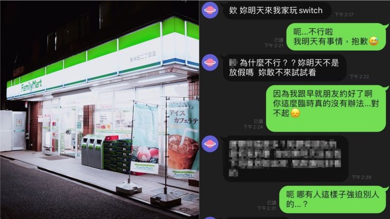 圖 : nownews / 提供