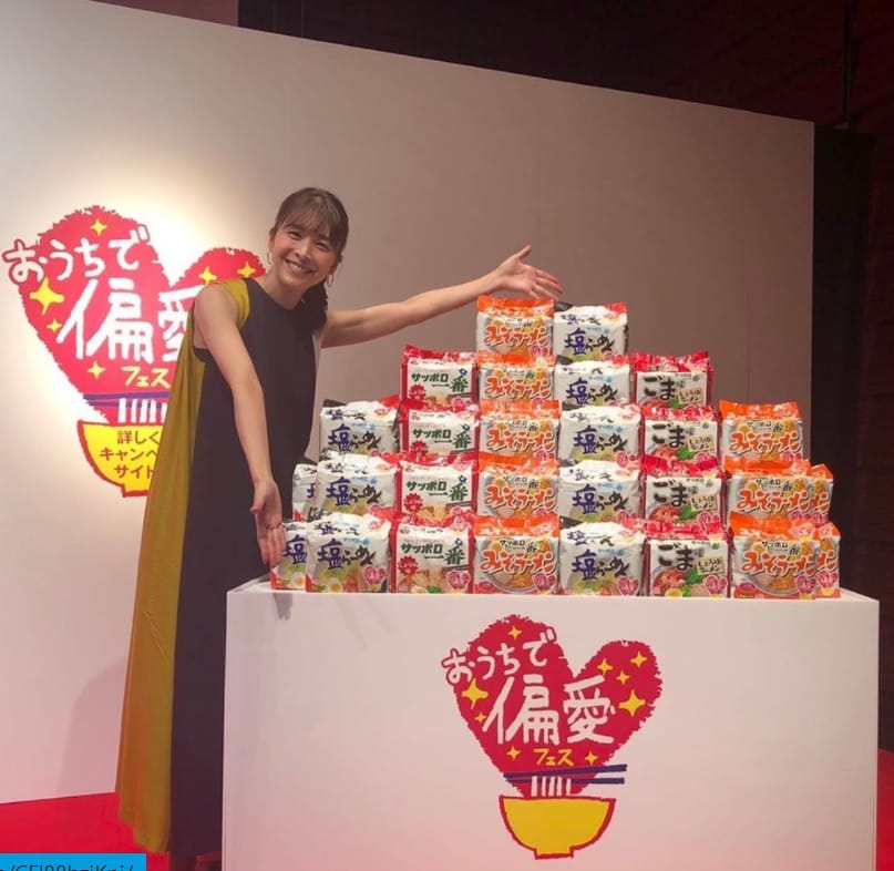 日本女星竹內結子傳自殺身亡，享年40歲。 圖 : 翻攝自竹內結子 ig( yuko_takeuchi0401)