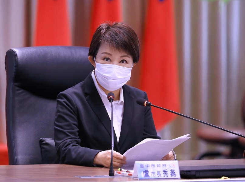 「全球市長聯盟」在網頁上標註「台中，中國」的名稱，台中市長盧秀燕要求以更正，否則不惜退出聯盟。 圖 : 台中市政府/提供