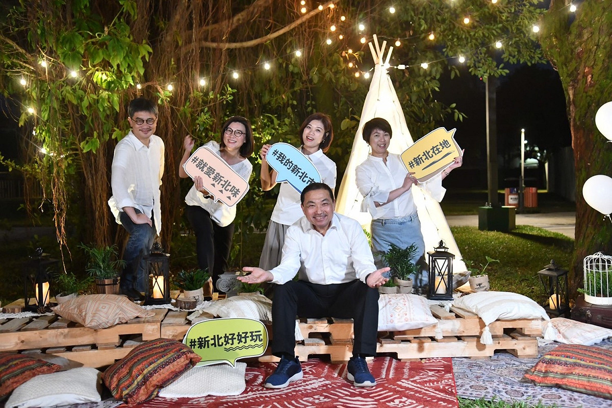 新北市府團隊攜手打造「新北市產地餐桌派對」活動。  圖：新北市新聞局提供