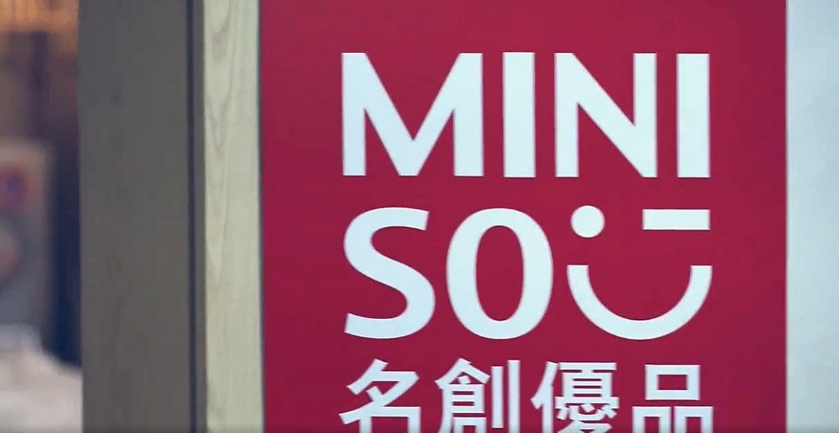 名創優品（MINISO）驚爆旗下一款指甲油被驗出致癌物超標千倍。 圖：翻攝中國MINISO網站