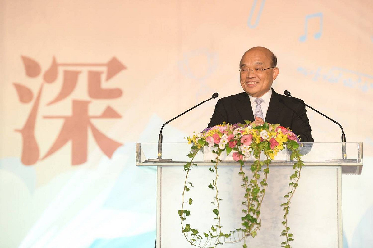 行政院長蘇貞昌今（28）天上午出席「109年師鐸獎、教育奉獻獎及資深優良教師表揚大會」。 圖：行政院提供