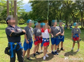 台南市政府重視中輟生問題，特地舉辦相關營隊鼓勵中輟生重返校園。 圖：台南市政府提供