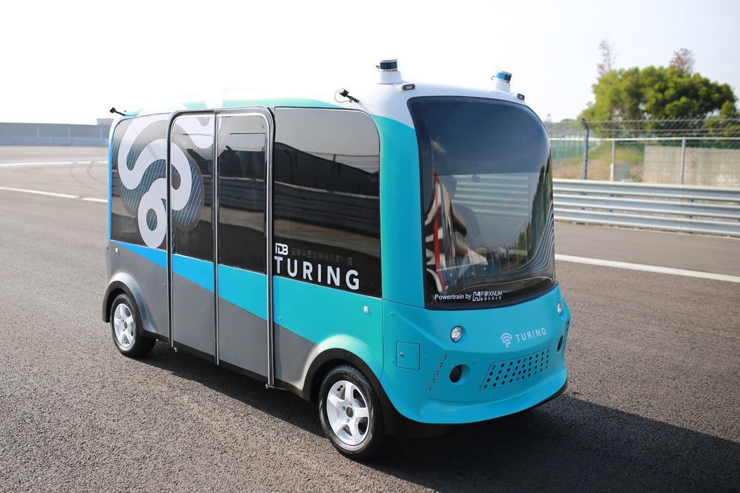 北市5G自駕車即日起可上網預約，9/30開放試乘。 圖：台北市交通局／提供