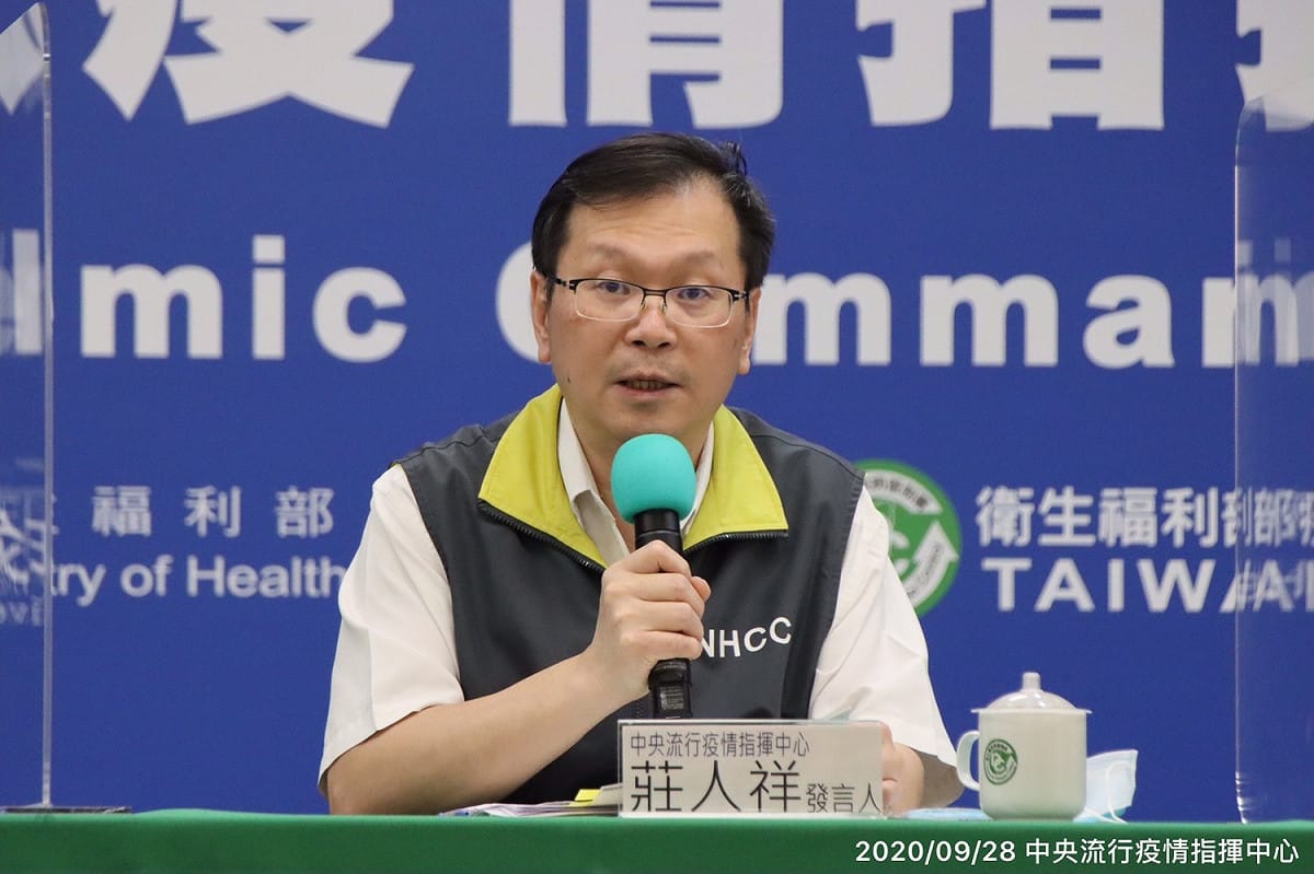 指揮中心發言人莊人祥。 圖：中央流行疫情指揮中心/提供