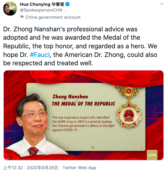 華春瑩諷刺美國政府不尊重抗疫專家佛奇。 圖：翻攝自華春瑩推特
