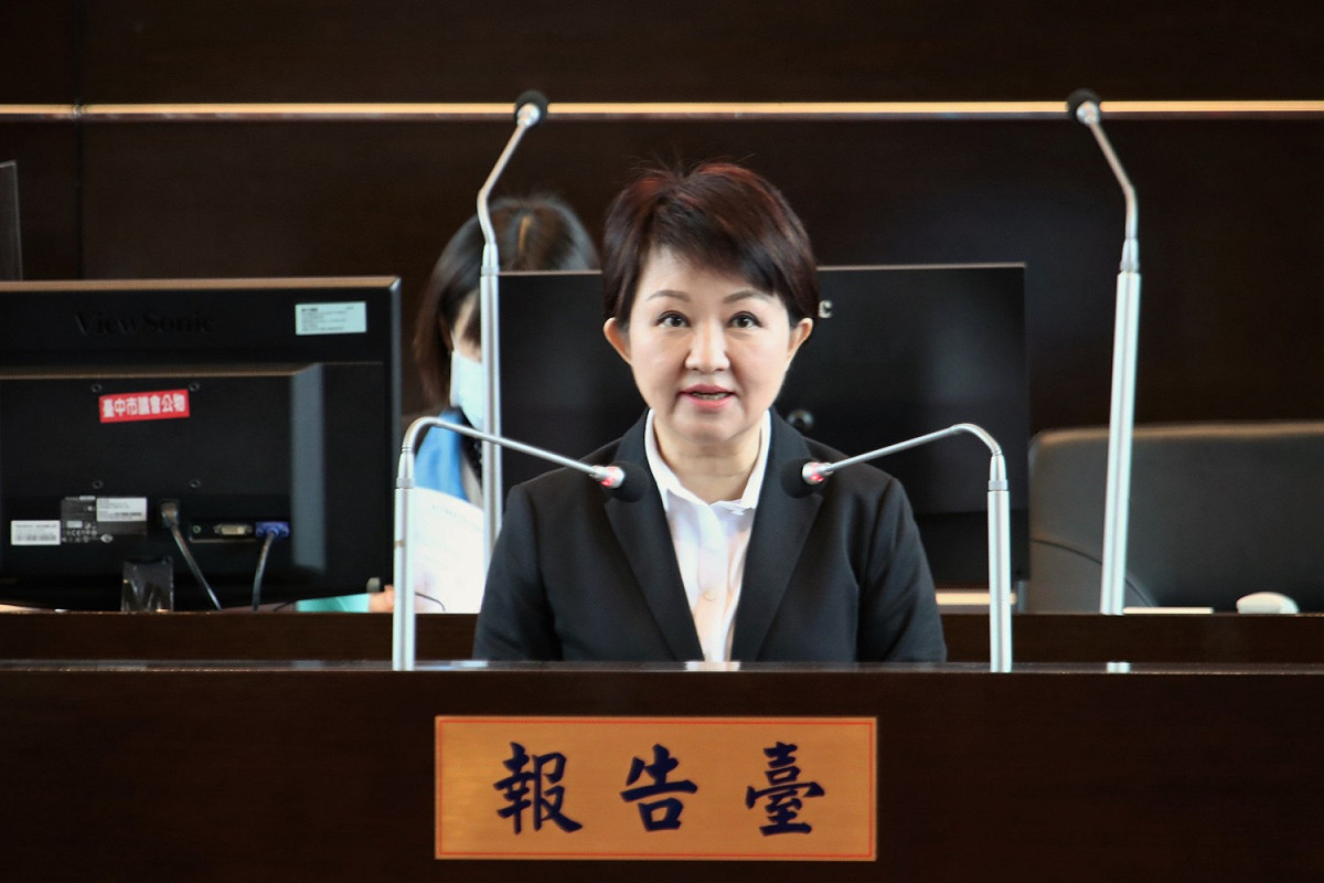 盧秀燕施政報告指出，各項調查顯示台中持續進步。 圖：台中市政府/提供（資料照）