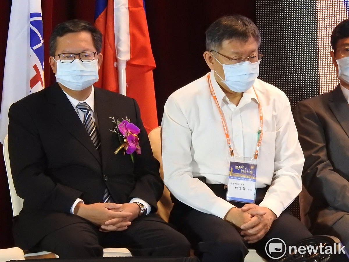 台北市長柯文哲、桃園市長鄭文燦同台。 圖：周煊惠／攝（資料照片）
