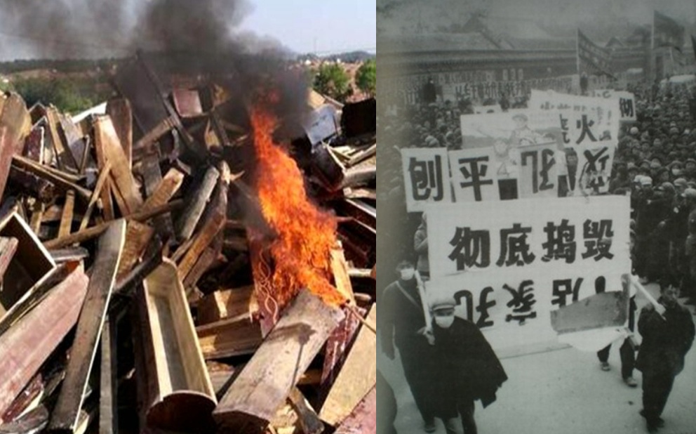 文革期間無數中國人祖墳被刨 圖:Newtalk合成