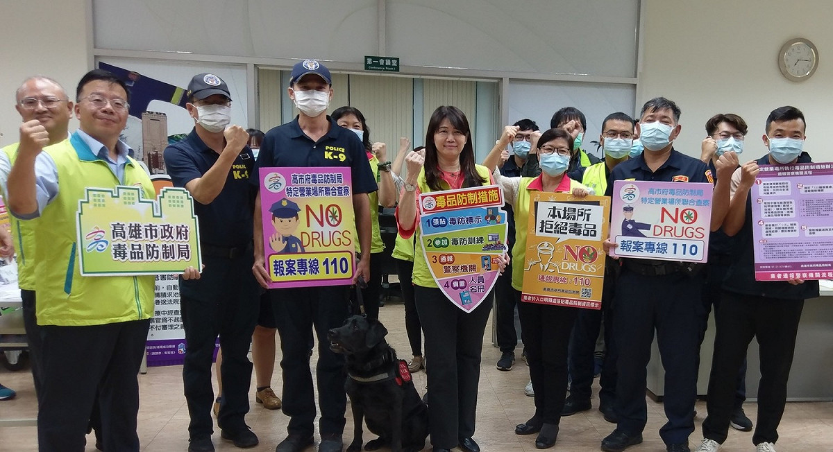 高雄市毒防局昨(29日)晚由林瑩蓉局長（中）親自率隊查察 圖:高雄市政府毒防局提供