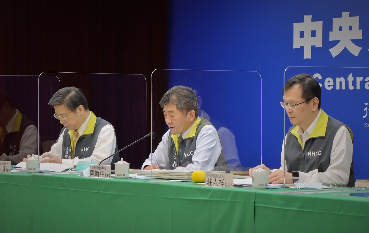 指揮中心今宣布，澳洲新增為中低感染風險國家 圖：指揮中心/提供