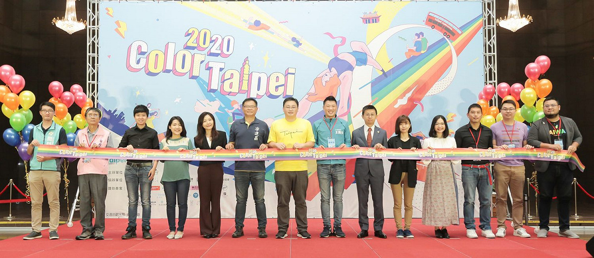 台北市觀傳局今舉行「Color Taipei彩虹起跑記者會」。 圖：台北市觀傳局 / 提供