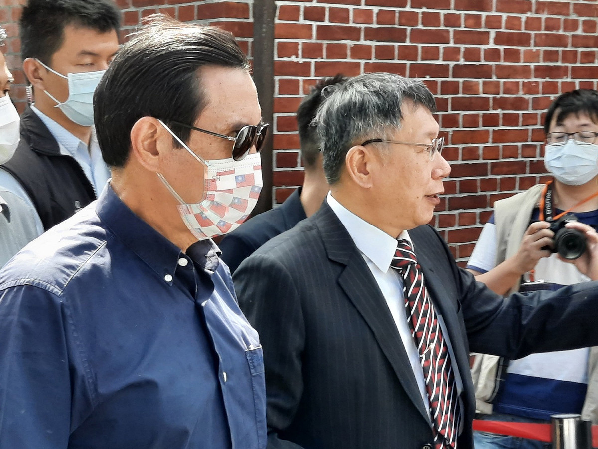 馬英九與柯文哲同台。 圖：陳佩君/攝