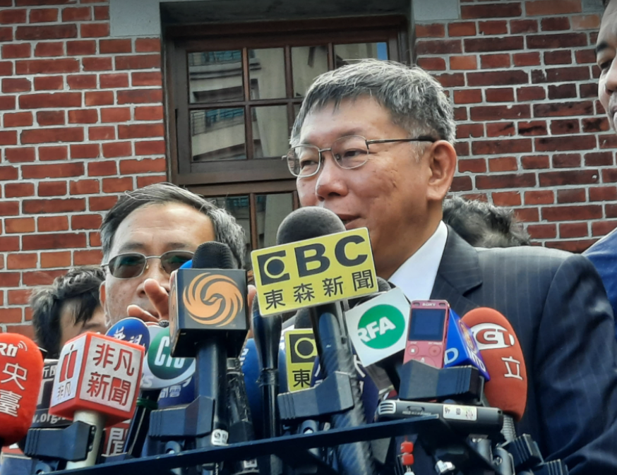 柯文哲指出，歐陽娜娜事件只是冰山一角。 圖：陳佩君/攝