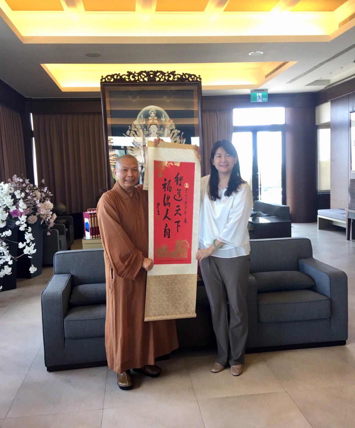林瑩蓉讚嘆佛光山以宗教力量，教化眾生遠離菸毒，盼各宗教團體共同參與毒品防制網絡。 圖：高市毒品防制局／提供