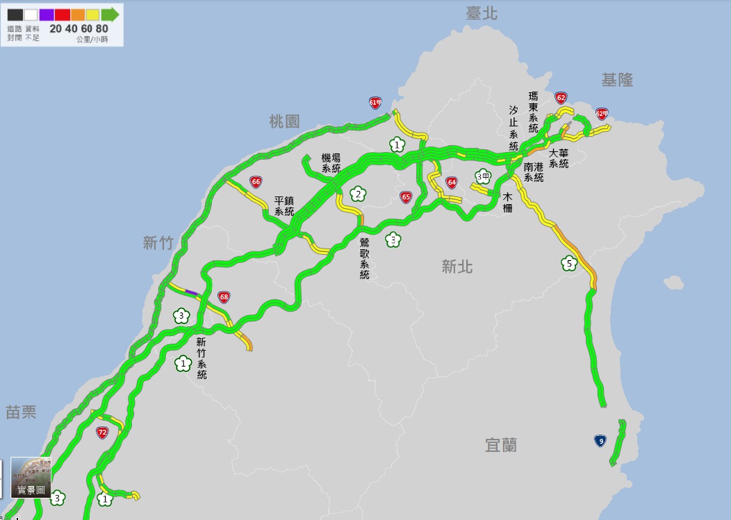 高公局表示截至早上7時，國道大致順暢。 圖/高公局