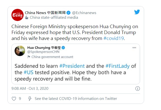 華春瑩在推特發文說，「很遺憾聽到美國總統和第一夫人新冠病毒檢測呈陽性，希望他們都能夠儘快康復，好起來」。
