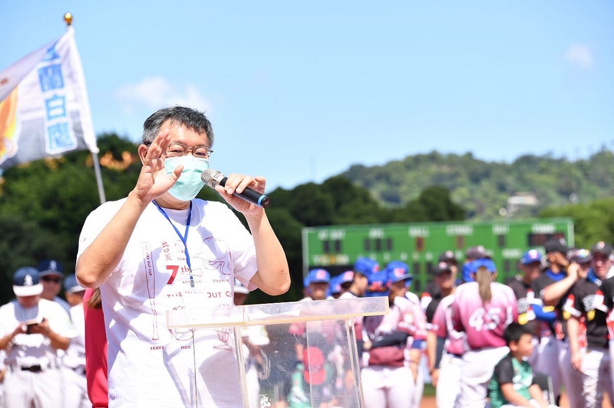 台北市長柯文哲戴上口罩出席市政活動。 圖：台北市政府/提供