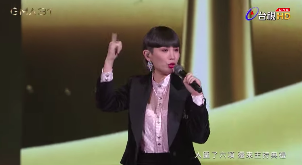 第31屆金曲獎頒獎典禮3日在北流舉行，主持人魏如萱登台表演。  圖：取自2020 GMA 金曲獎頒獎典禮暨國際音樂節直播