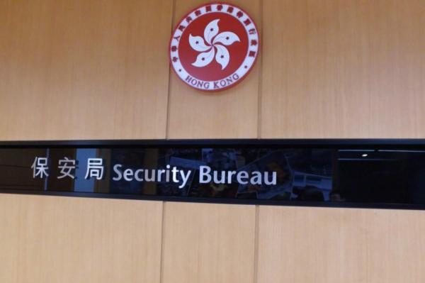 香港保安局發言人昨（3）晚聲稱，香港警方並沒有和台灣警方建立所謂的單一聯繫窗口。 圖：翻攝自環球網
