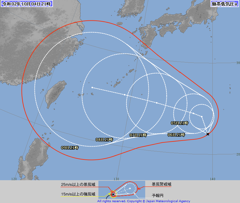 日本氣象廳宣布，１４號昌鴻颱風，即將形成，台灣颱風論壇｜天氣特急》直言，雖然路徑朝台灣而來，但變數還很大。 圖：取自日本氣象廳