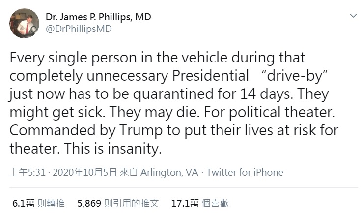 美國GWU急診醫學災難醫學負責人菲利普斯在推特痛批川普，確診武漢肺炎還擅自離院，根本是精神錯亂。 圖：翻攝自菲利普斯推特